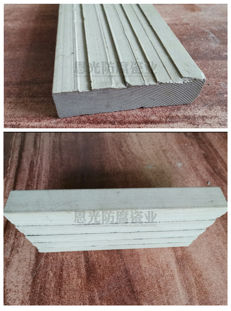 3.耐酸瓷磚產(chǎn)品實(shí)拍圖2